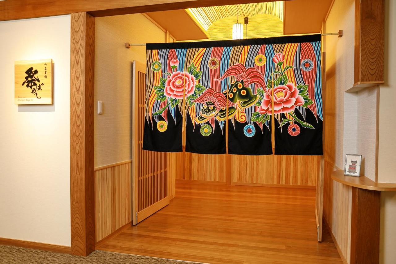 Honjin Hiranoya Annex Hotel Takayama  Eksteriør billede