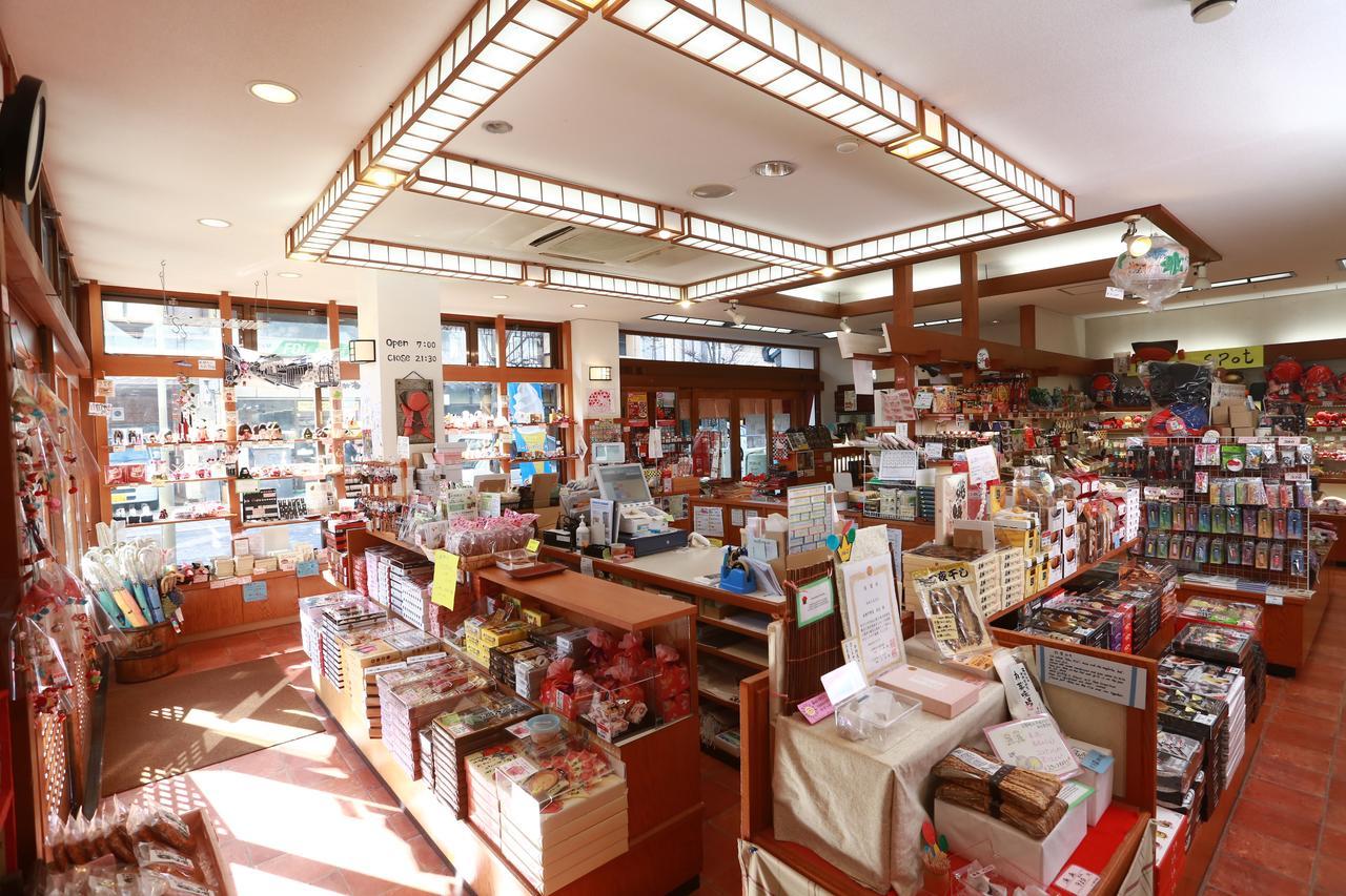 Honjin Hiranoya Annex Hotel Takayama  Eksteriør billede