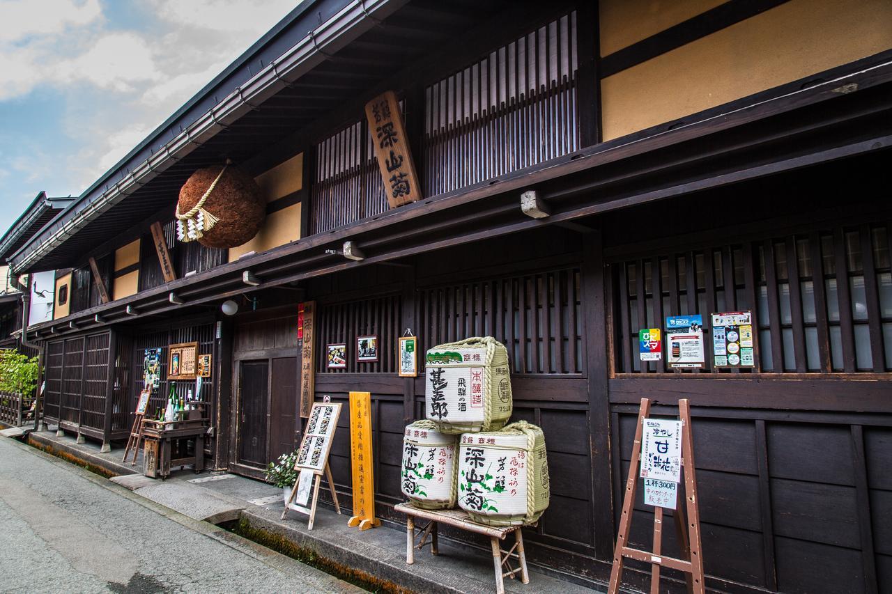 Honjin Hiranoya Annex Hotel Takayama  Eksteriør billede